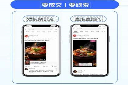 百度SEO推广实战案例：如何选择合适的关键词